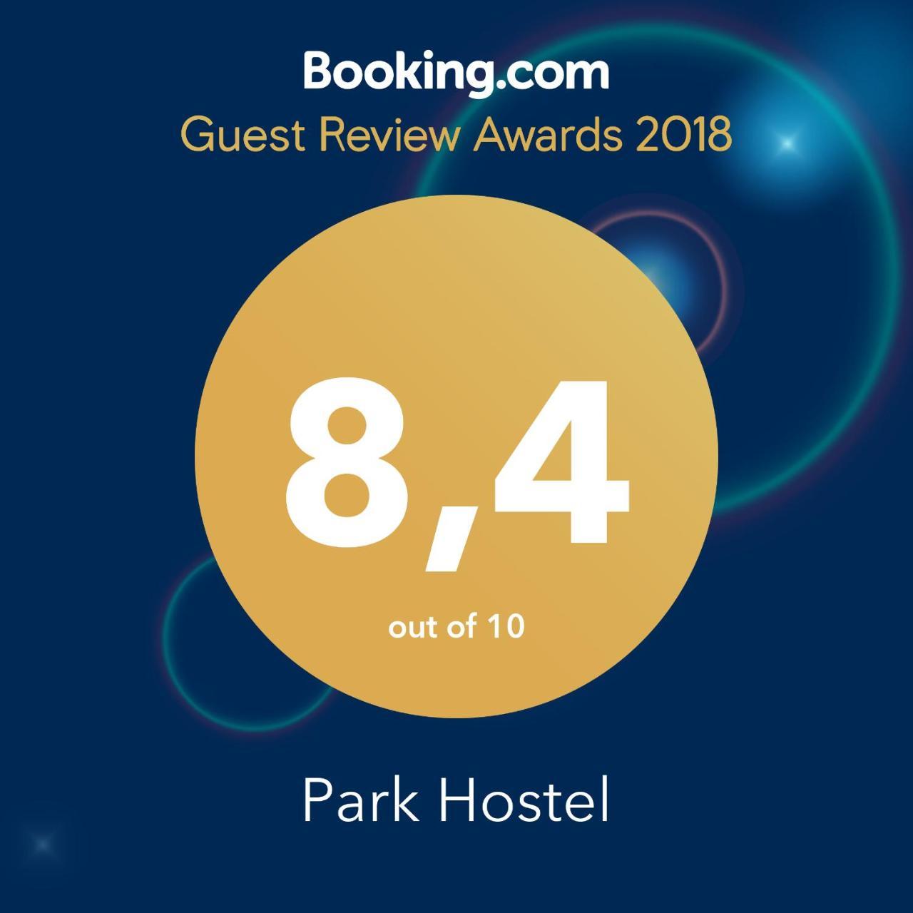 Park Hostel 노보시비르스크 외부 사진